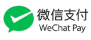 電子マネー WeChat Pay