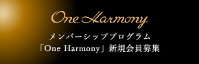 One Harmony